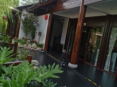 -濮园 · 四合院餐厅