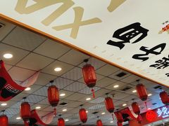 -乡党臊子面(丰庆公园店)