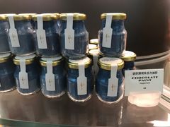 迷你薄荷朱古力油彩-视博茶点(美狮美高梅店)