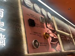 -巴奴毛肚火锅(七宝领展广场店)