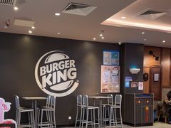 -汉堡王(上海凌云壹街坊店)