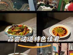 -川香鼎盛·川府家宴商务宴请(市桥富华路店)