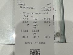 -JINS(上海宏伊国际广场店)