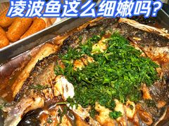 -半天妖烤鱼(万达广场店)