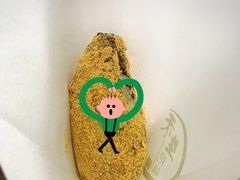 -禾生粑粑坊(陕西路店)