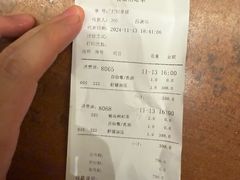 -手佳·水疗汇(杏林宁宝店)