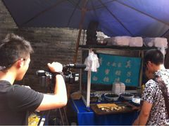 iphone_upload_pic-赵家蜂蜜凉粽