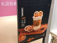 -KOI The(卓悦汇购物中心店)