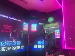 -音乐派KTV(成都印象城店)