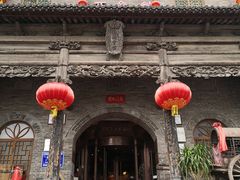 -山西会馆·晋菜·晋商宴·牌匾博物馆(胜利东街店)