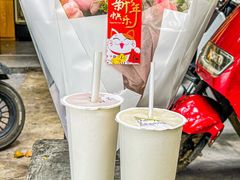 -好时味十三姨(河西路店)