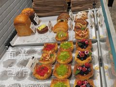 -光作面包Voila Lumiere(中山店)