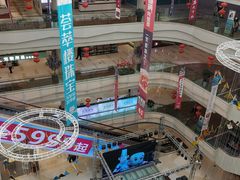 -高新活力汇Vitality