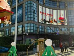 -光启城时尚购物中心