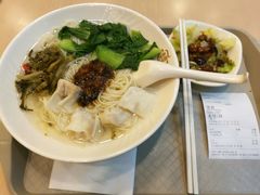 -永和大王(华侨城店)