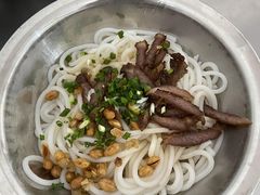 -瘦子桂林米粉店(总店)