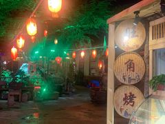 -旺角小渔村·海肠捞饭开创者(环山路店)
