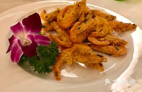 Cool Flavor Golden Shrimp