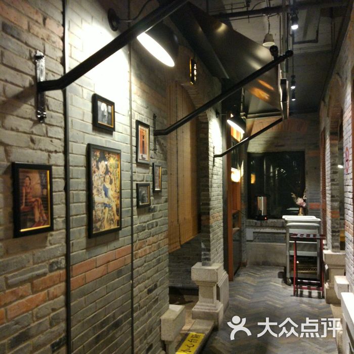 转角上海老弄堂餐厅图片 - 第4张