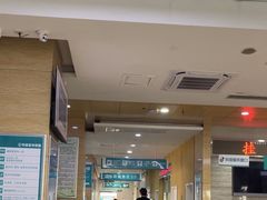 -广州仁爱天河医院体检中心