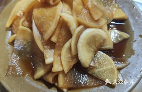 Sour Pickled Radish