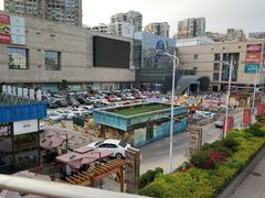 -乐海城市广场(同安店)