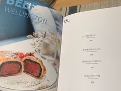 -JANS意式简餐厅·惠灵顿牛排