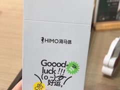-海马体照相馆(深圳万象天地店)