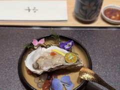-小十Omakase(地王大厦店)