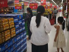 -正大生活馆(杨高中路店)