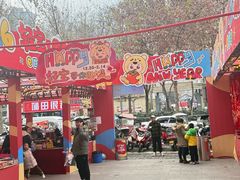 -西北轻工批发市场
