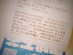 -Soloist 独奏公司(798店)