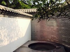 -西安华清御汤酒店