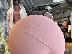 -NIKE品牌体验店(北京蓝色港湾店)