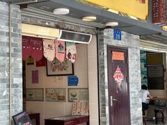 -玫瑰甜品(文明路店)