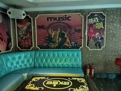 -钱莊Party连锁KTV(黄江星光城店)