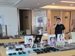 -Eziwish眼镜·蔡司授权店
