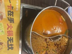 -呷哺呷哺(西单大悦城店)