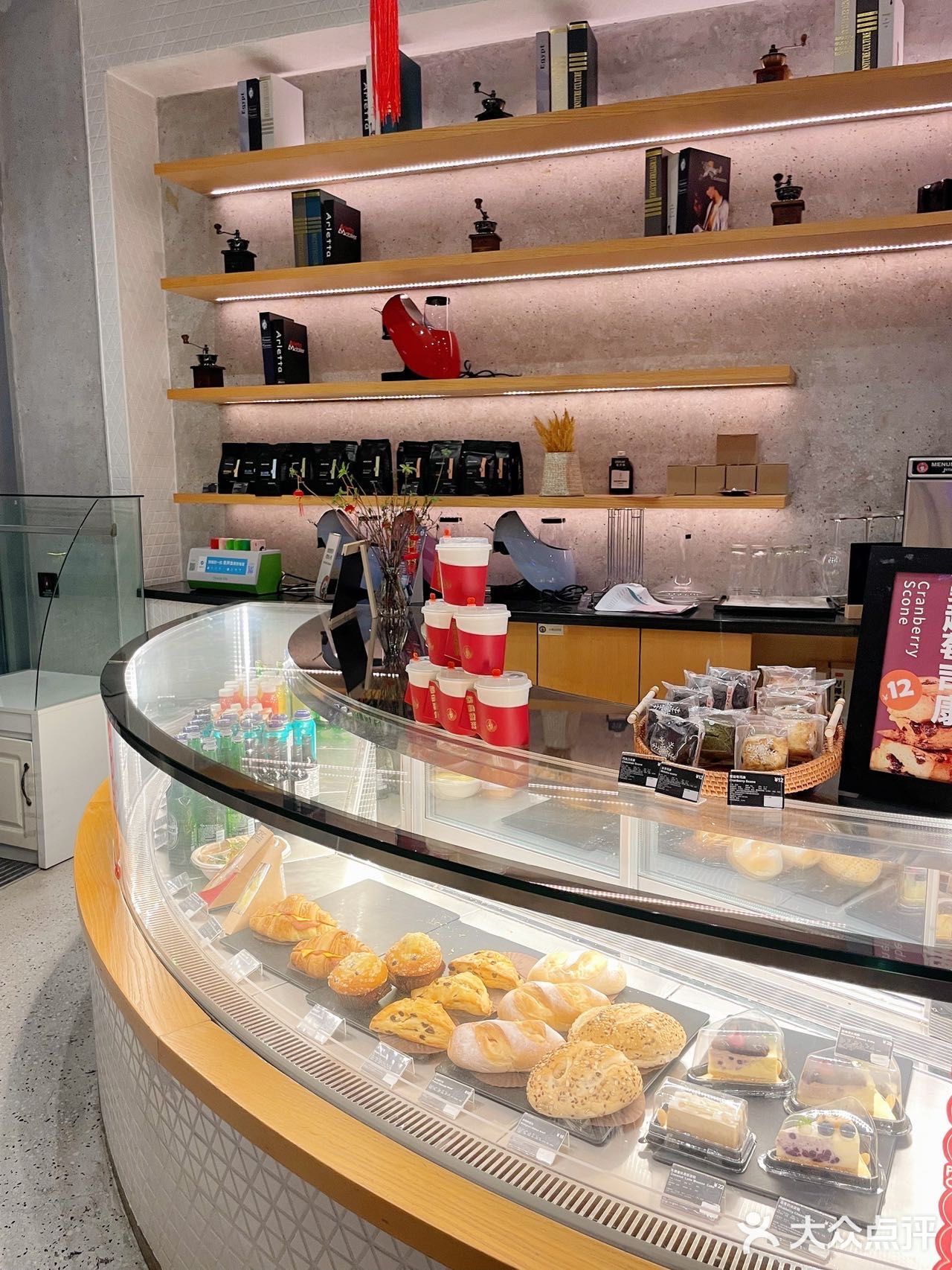 深圳探店·打卡太平洋咖啡新年限定