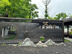 -东钱湖旅游度假区