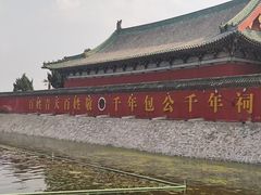 -包公祠