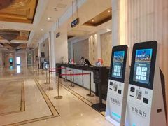 -合肥丰大国际大酒店
