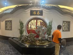 -冶春茶社(星汉大厦店)