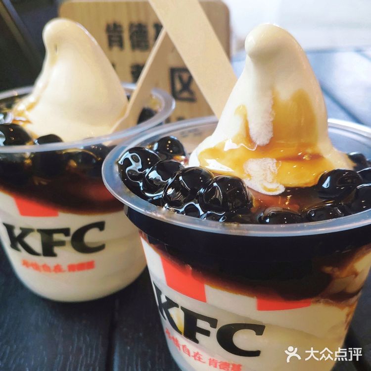 有点亏本了,加一元还能得冰激淋