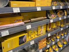 -blt精品超市(杭州城西银泰店)