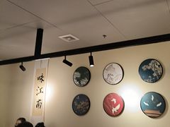 -咏江南·苏式火锅·苏州评弹(观前街店)