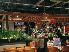 -管氏翅吧(台湾街店)