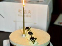 -杜哈夫DOUX RÊVE·生日蛋糕(日月光店)