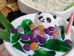 -旺蜀主成都串串火锅(西直门凯德MALL店)