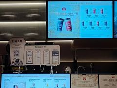 -霸王茶姬(上海恒基名人店)